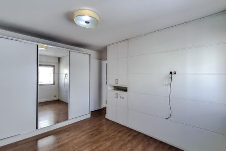 Apartamento para alugar com 84m², 2 quartos e 1 vaga Apartamento para alugar com 84m², 2 quartos e 1 vagaQuarto 1