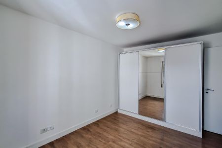 Apartamento para alugar com 84m², 2 quartos e 1 vaga Apartamento para alugar com 84m², 2 quartos e 1 vagaQuarto 1