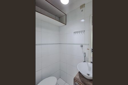 Apartamento para alugar com 84m², 2 quartos e 1 vaga Apartamento para alugar com 84m², 2 quartos e 1 vagaBanheiro de serviço