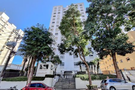 Apartamento para alugar com 84m², 2 quartos e 1 vaga Apartamento para alugar com 84m², 2 quartos e 1 vagaFachada - Plaquinha