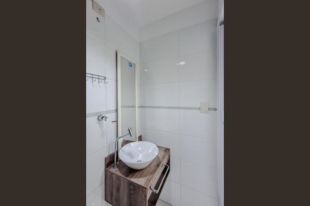 Apartamento para alugar com 84m², 2 quartos e 1 vaga Apartamento para alugar com 84m², 2 quartos e 1 vagaBanheiro de serviço