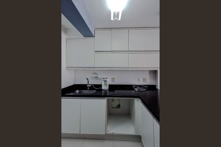 Apartamento para alugar com 84m², 2 quartos e 1 vaga Apartamento para alugar com 84m², 2 quartos e 1 vagaCozinha