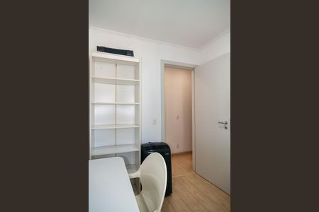 Apartamento à venda com 57m², 2 quartos e 1 vaga Apartamento à venda com 57m², 2 quartos e 1 vagaQuarto 1