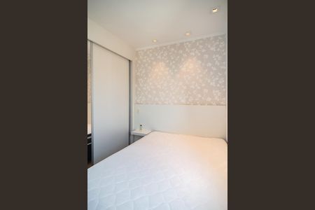 Apartamento à venda com 57m², 2 quartos e 1 vaga Apartamento à venda com 57m², 2 quartos e 1 vagaQuarto 2
