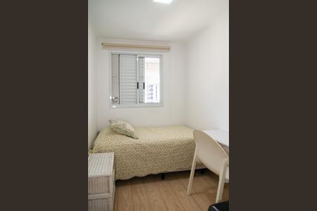 Apartamento à venda com 57m², 2 quartos e 1 vaga Apartamento à venda com 57m², 2 quartos e 1 vagaQuarto 1