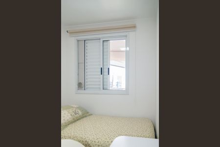 Apartamento à venda com 57m², 2 quartos e 1 vaga Apartamento à venda com 57m², 2 quartos e 1 vagaQuarto 1