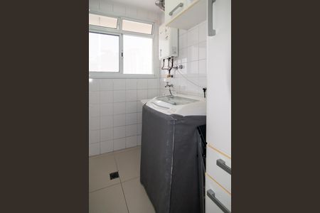 Apartamento à venda com 57m², 2 quartos e 1 vaga Apartamento à venda com 57m², 2 quartos e 1 vagaÁrea de Serviço