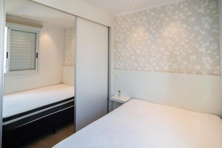 Apartamento à venda com 57m², 2 quartos e 1 vaga Apartamento à venda com 57m², 2 quartos e 1 vagaQuarto 2