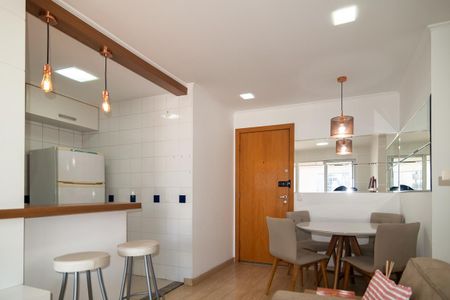 Apartamento à venda com 57m², 2 quartos e 1 vaga Apartamento à venda com 57m², 2 quartos e 1 vagaSala
