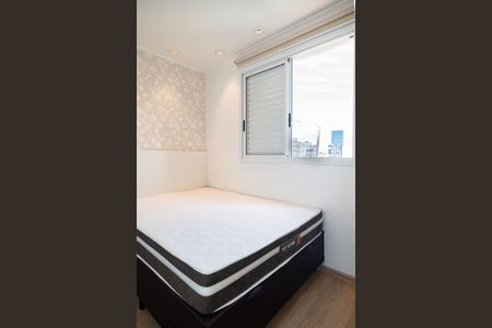 Apartamento à venda com 57m², 2 quartos e 1 vaga Apartamento à venda com 57m², 2 quartos e 1 vagaQuarto 2