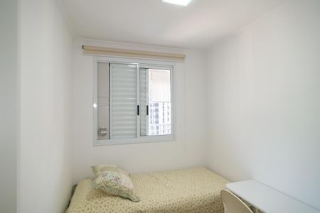Apartamento à venda com 57m², 2 quartos e 1 vaga Apartamento à venda com 57m², 2 quartos e 1 vagaQuarto 1