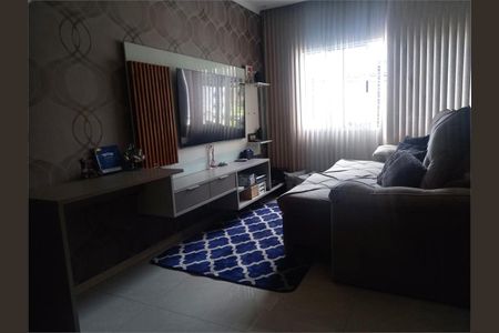 Casa à venda com 3 quartos, 110m² em Parque Casa de Pedra, São Paulo