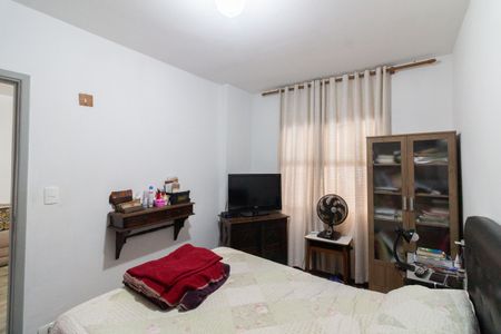 Casa para alugar com 118m², 2 quartos e 3 vagasQuarto 1