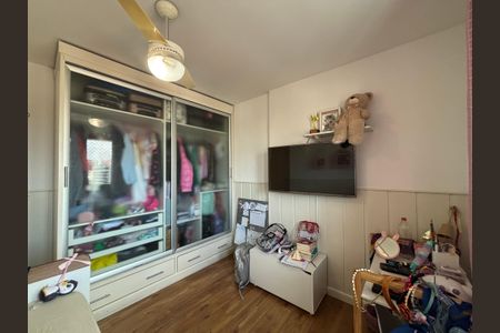 Apartamento à venda com 87m², 3 quartos e 1 vagaQuarto 1