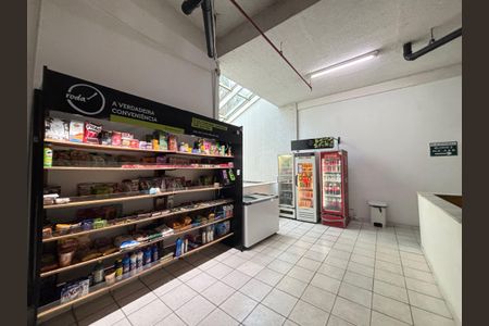 Apartamento à venda com 87m², 3 quartos e 1 vagaÁrea comum - mercadinho