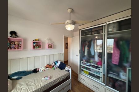 Apartamento à venda com 87m², 3 quartos e 1 vagaQuarto 1