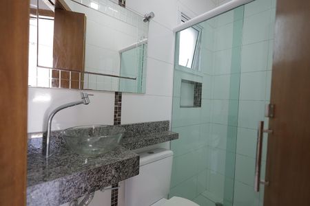 Apartamento para alugar com 83m², 2 quartos e 1 vagaBanheiro