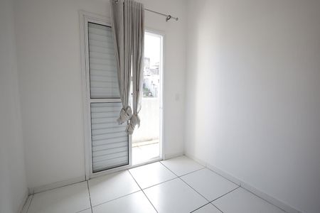 Apartamento para alugar com 83m², 2 quartos e 1 vagaQuarto 1