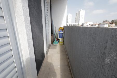 Apartamento para alugar com 83m², 2 quartos e 1 vagaSacada