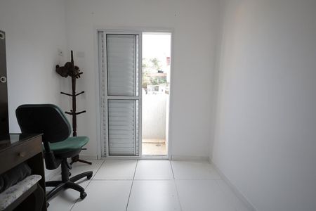 Apartamento para alugar com 83m², 2 quartos e 1 vagaQuarto 2