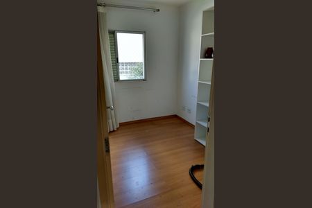 Apartamento à venda com 85m², 3 quartos e 1 vaga Apartamento à venda com 85m², 3 quartos e 1 vagaQuarto