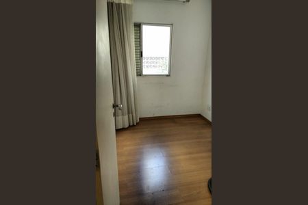 Apartamento à venda com 85m², 3 quartos e 1 vaga Apartamento à venda com 85m², 3 quartos e 1 vagaQuarto