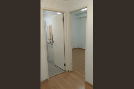 Apartamento à venda com 85m², 3 quartos e 1 vaga Apartamento à venda com 85m², 3 quartos e 1 vagaQuarto