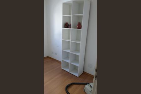 Apartamento à venda com 85m², 3 quartos e 1 vaga Apartamento à venda com 85m², 3 quartos e 1 vagaQuarto
