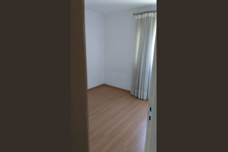 Apartamento à venda com 85m², 3 quartos e 1 vaga Apartamento à venda com 85m², 3 quartos e 1 vagaQuarto