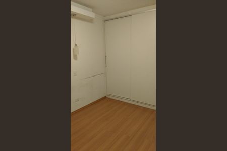 Apartamento à venda com 85m², 3 quartos e 1 vaga Apartamento à venda com 85m², 3 quartos e 1 vagaQuarto