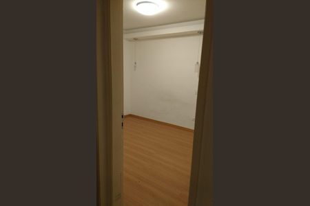 Apartamento à venda com 85m², 3 quartos e 1 vaga Apartamento à venda com 85m², 3 quartos e 1 vagaQuarto