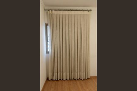 Apartamento à venda com 85m², 3 quartos e 1 vaga Apartamento à venda com 85m², 3 quartos e 1 vagaQuarto