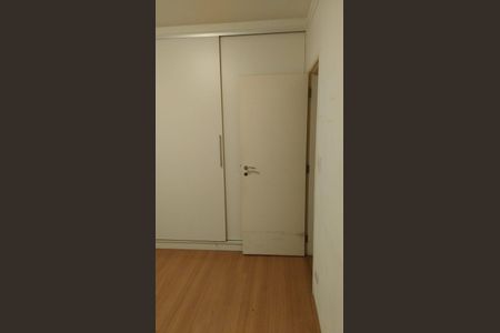 Apartamento à venda com 85m², 3 quartos e 1 vaga Apartamento à venda com 85m², 3 quartos e 1 vagaQuarto