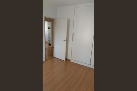 Apartamento à venda com 85m², 3 quartos e 1 vaga Apartamento à venda com 85m², 3 quartos e 1 vagaQuarto