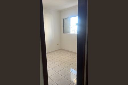 Apartamento à venda com 75m², 3 quartos e 2 vagas Apartamento à venda com 75m², 3 quartos e 2 vagasQuarto