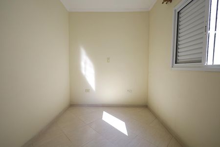 Apartamento à venda com 140m², 3 quartos e 1 vagaQuarto 1