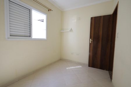 Apartamento à venda com 140m², 3 quartos e 1 vagaQuarto 1