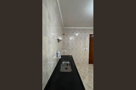 Apartamento à venda com 74m², 3 quartos e 2 vagas Apartamento à venda com 74m², 3 quartos e 2 vagasCozinha