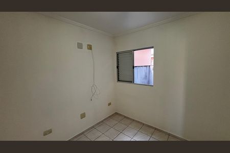 Apartamento à venda com 74m², 3 quartos e 2 vagas Apartamento à venda com 74m², 3 quartos e 2 vagasQuarto 2