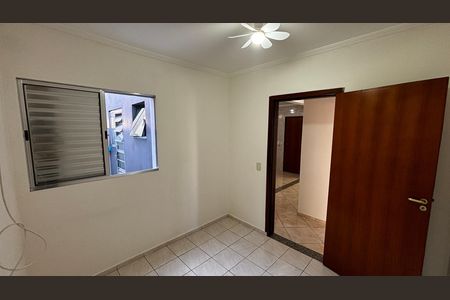Apartamento à venda com 74m², 3 quartos e 2 vagas Apartamento à venda com 74m², 3 quartos e 2 vagasQuarto 2