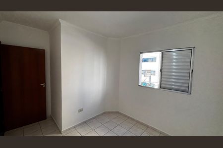 Apartamento à venda com 74m², 3 quartos e 2 vagas Apartamento à venda com 74m², 3 quartos e 2 vagasQuarto 1