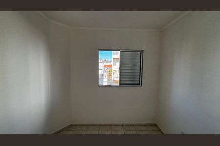 Apartamento à venda com 74m², 3 quartos e 2 vagas Apartamento à venda com 74m², 3 quartos e 2 vagasQuarto 1
