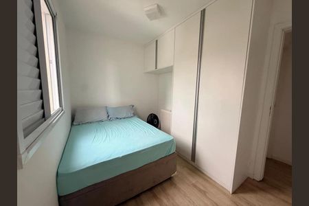 Apartamento à venda com 62m², 3 quartos e 1 vagaQuarto 2