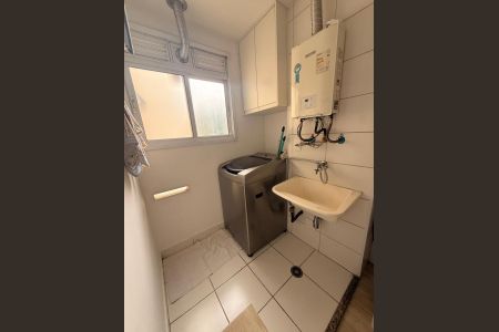 Lavanderia de apartamento à venda com 3 quartos, 62m² em Jardim Ipaussurama, Campinas