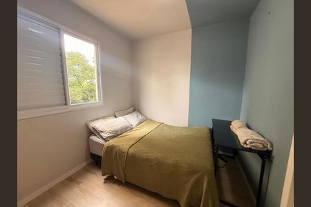 Apartamento à venda com 62m², 3 quartos e 1 vagaQuarto 1