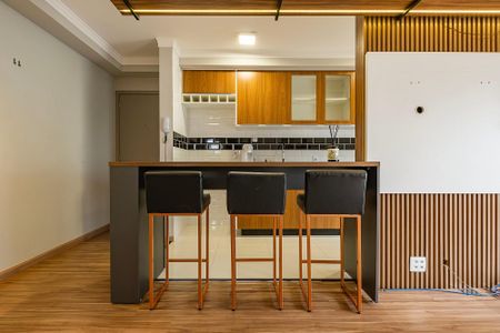 Apartamento à venda com 58m², 1 quarto e 1 vagaSala/Cozinha
