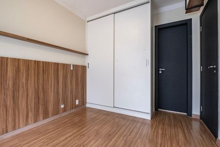 Apartamento à venda com 58m², 1 quarto e 1 vagaQuarto