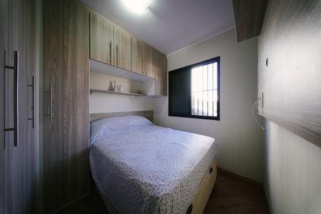 Apartamento à venda com 48m², 2 quartos e 1 vaga Apartamento à venda com 48m², 2 quartos e 1 vagaQuarto 1