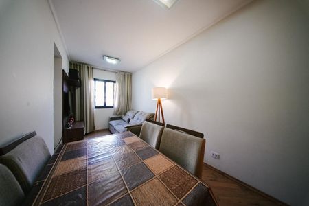 Apartamento à venda com 48m², 2 quartos e 1 vaga Apartamento à venda com 48m², 2 quartos e 1 vagaSala