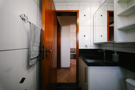 Apartamento à venda com 48m², 2 quartos e 1 vaga Apartamento à venda com 48m², 2 quartos e 1 vagaBanheiro